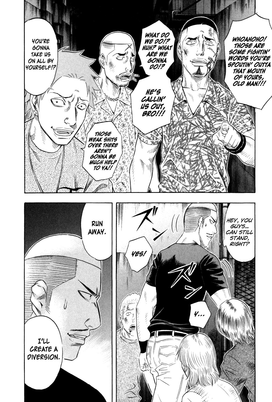Read Holyland en Manga Online