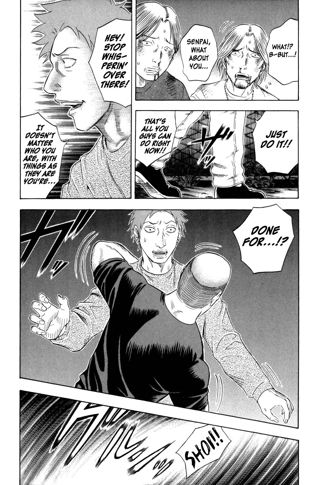 Read Holyland en Manga Online