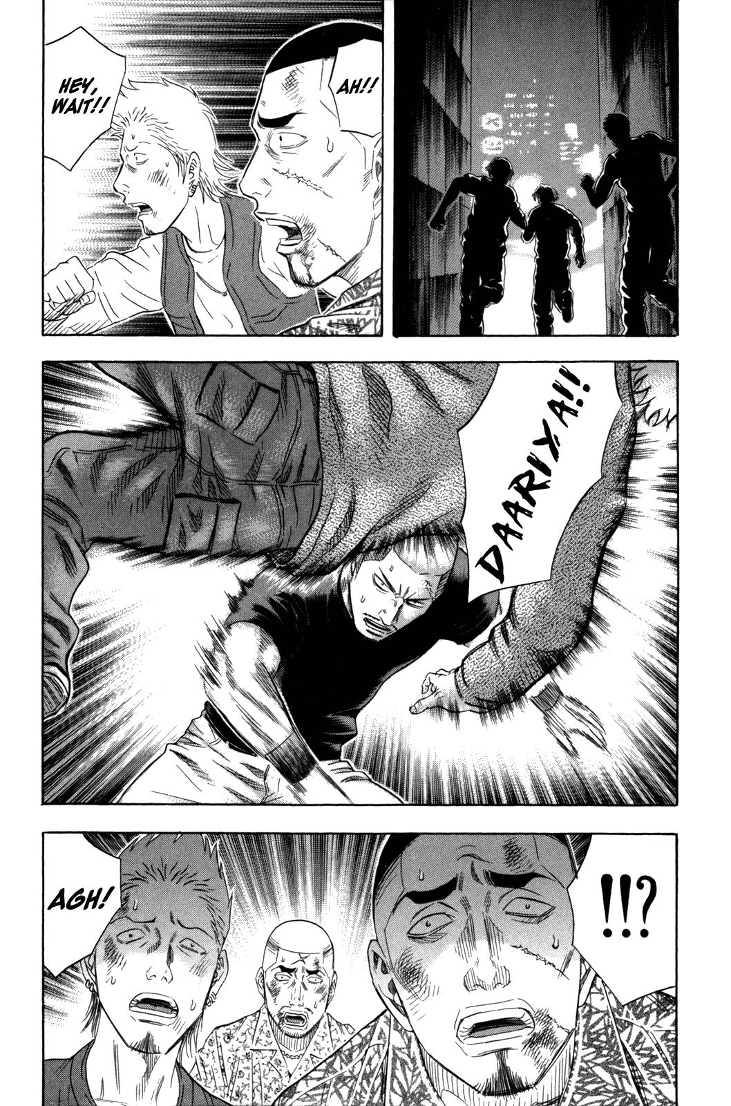 Read Holyland en Manga Online