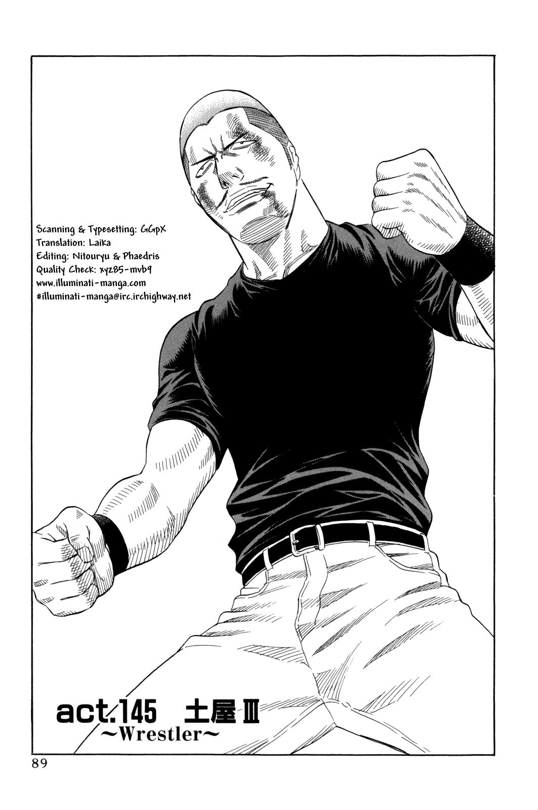 Read Holyland en Manga Online