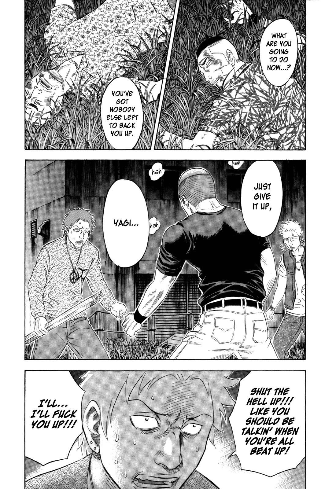 Read Holyland en Manga Online