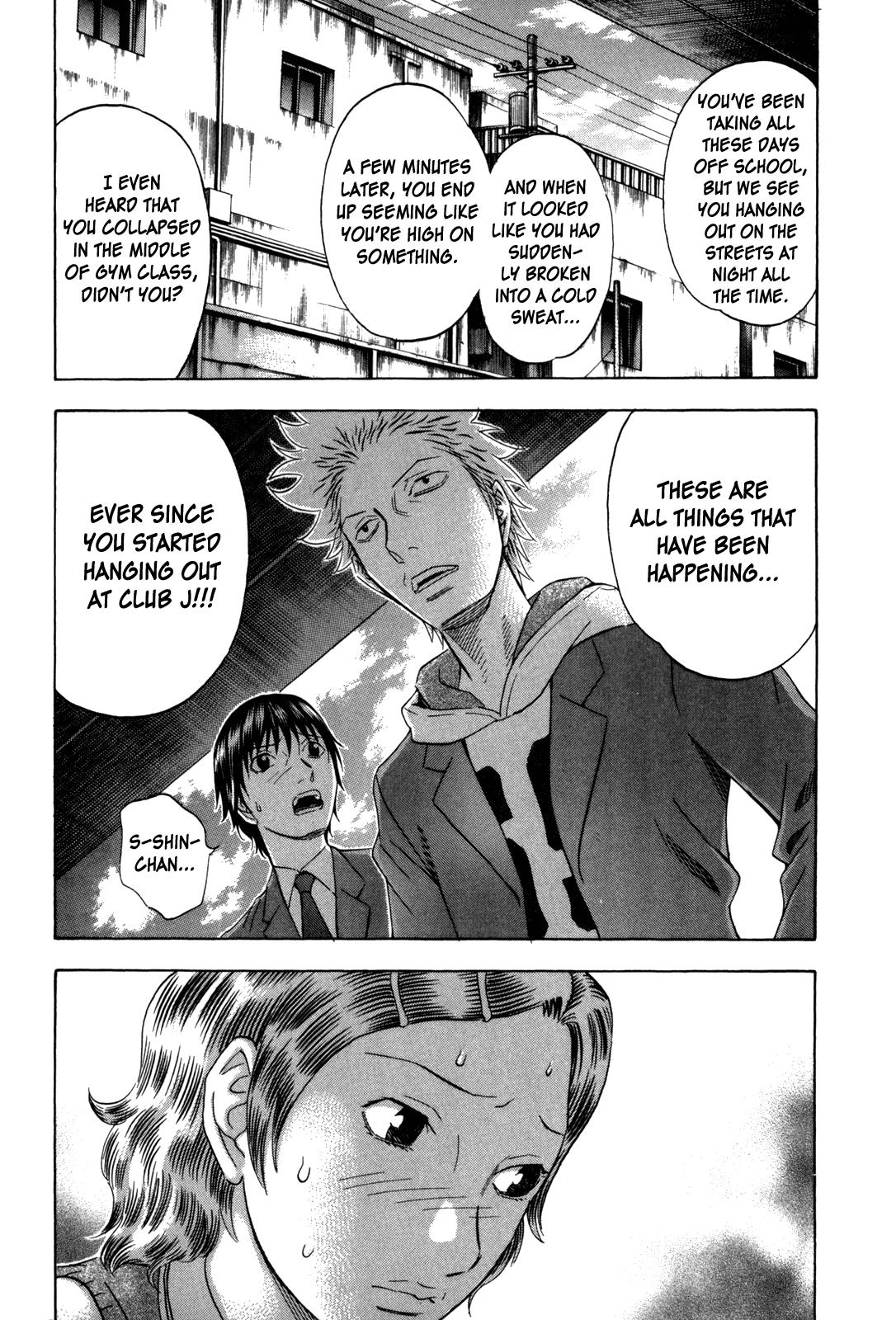 Read Holyland en Manga Online
