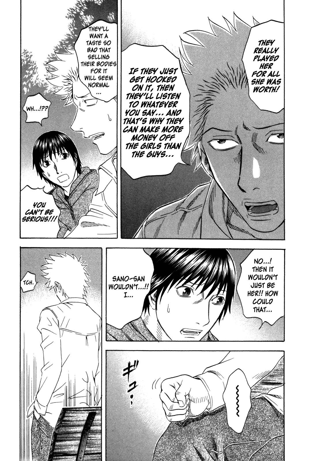 Read Holyland en Manga Online