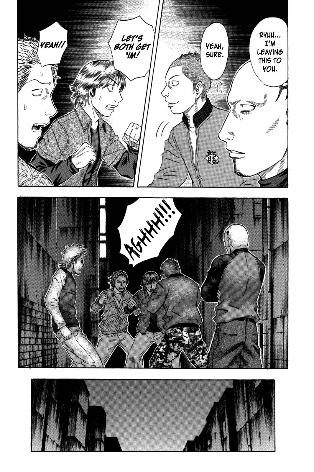 Read Holyland en Manga Online