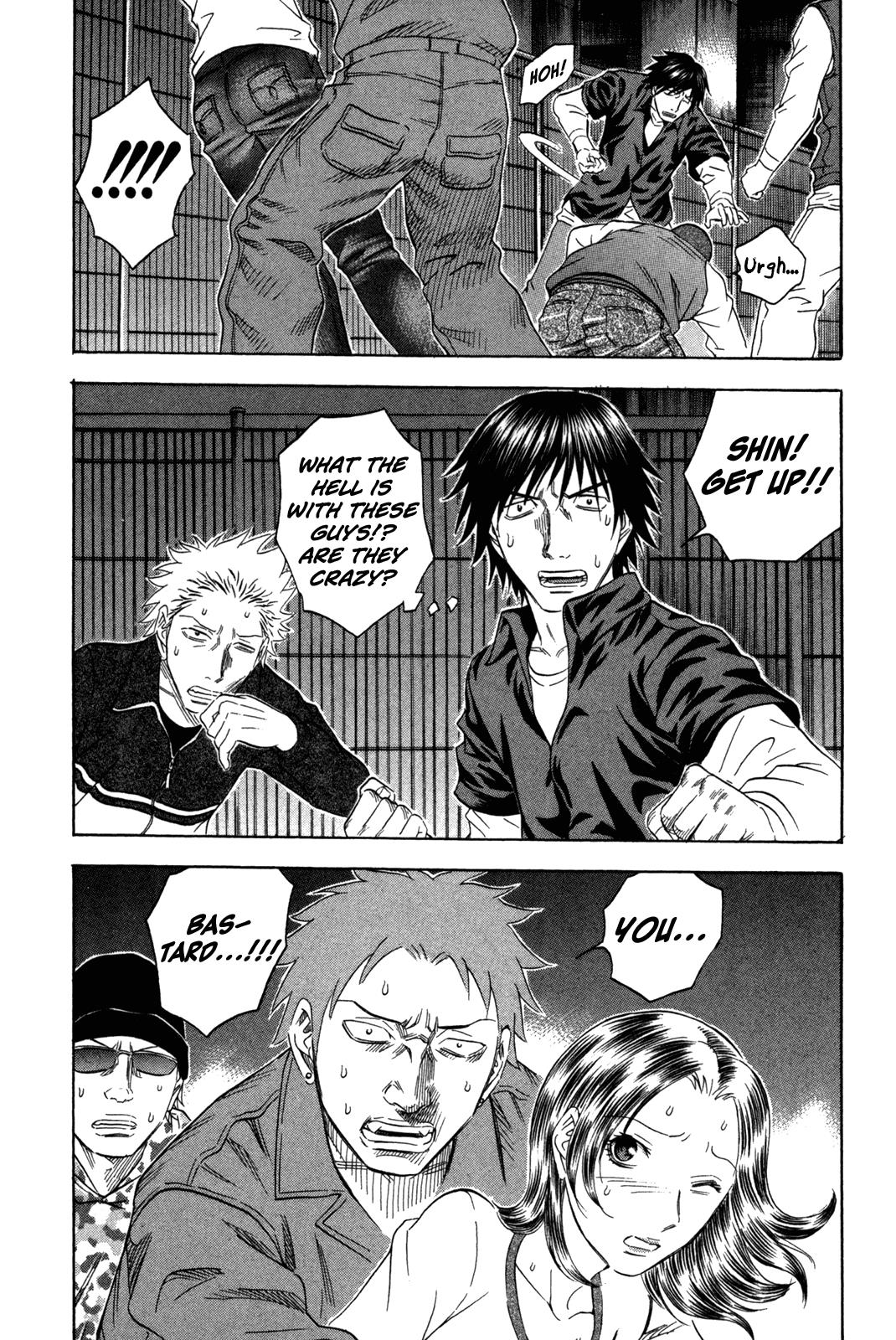 Read Holyland en Manga Online