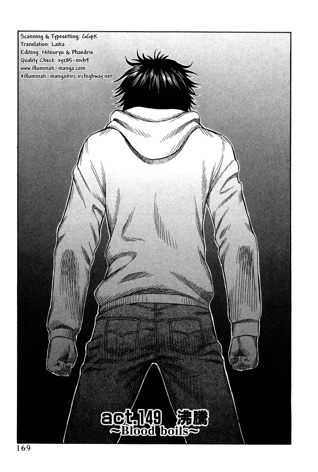 Read Holyland en Manga Online