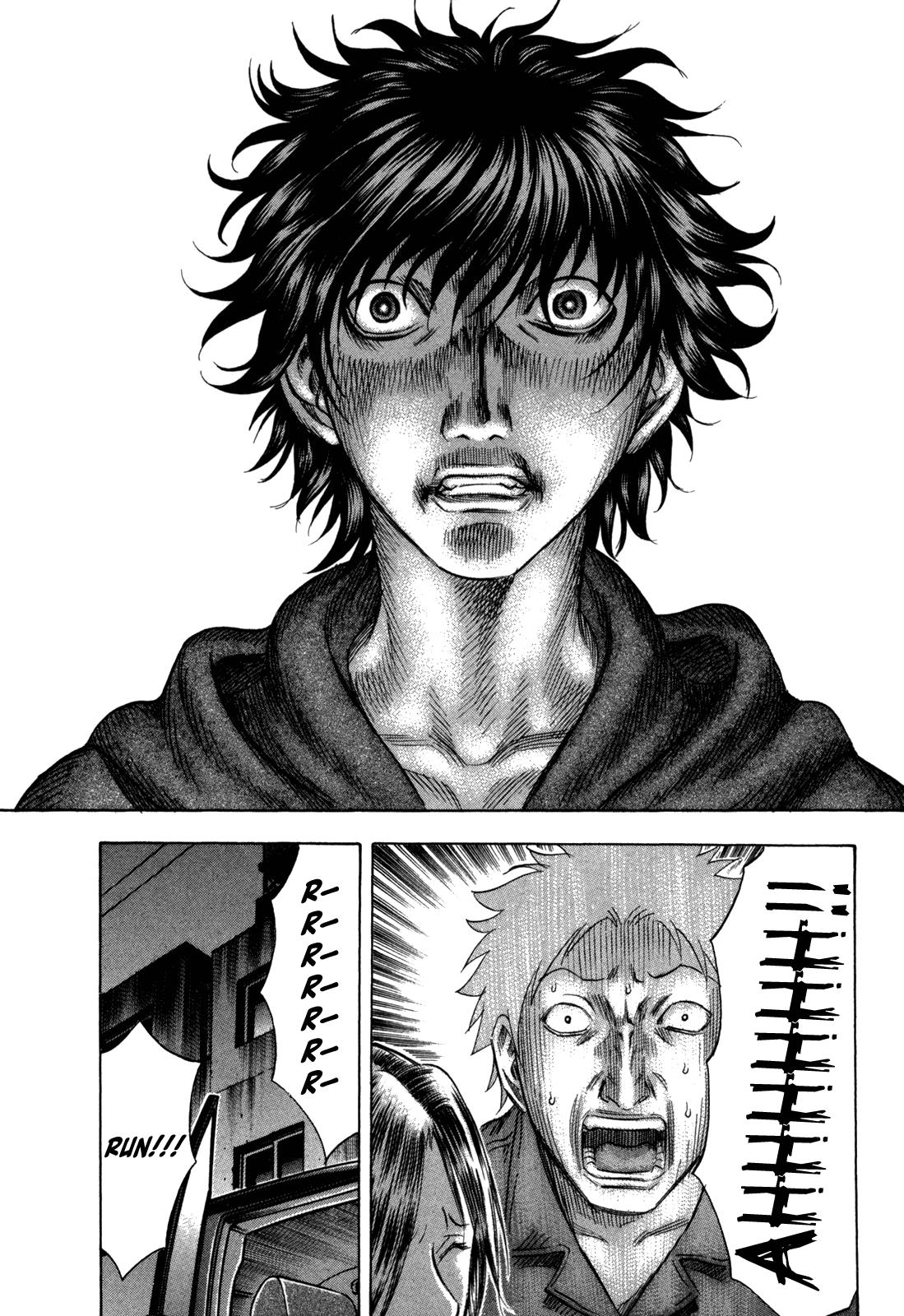 Read Holyland en Manga Online