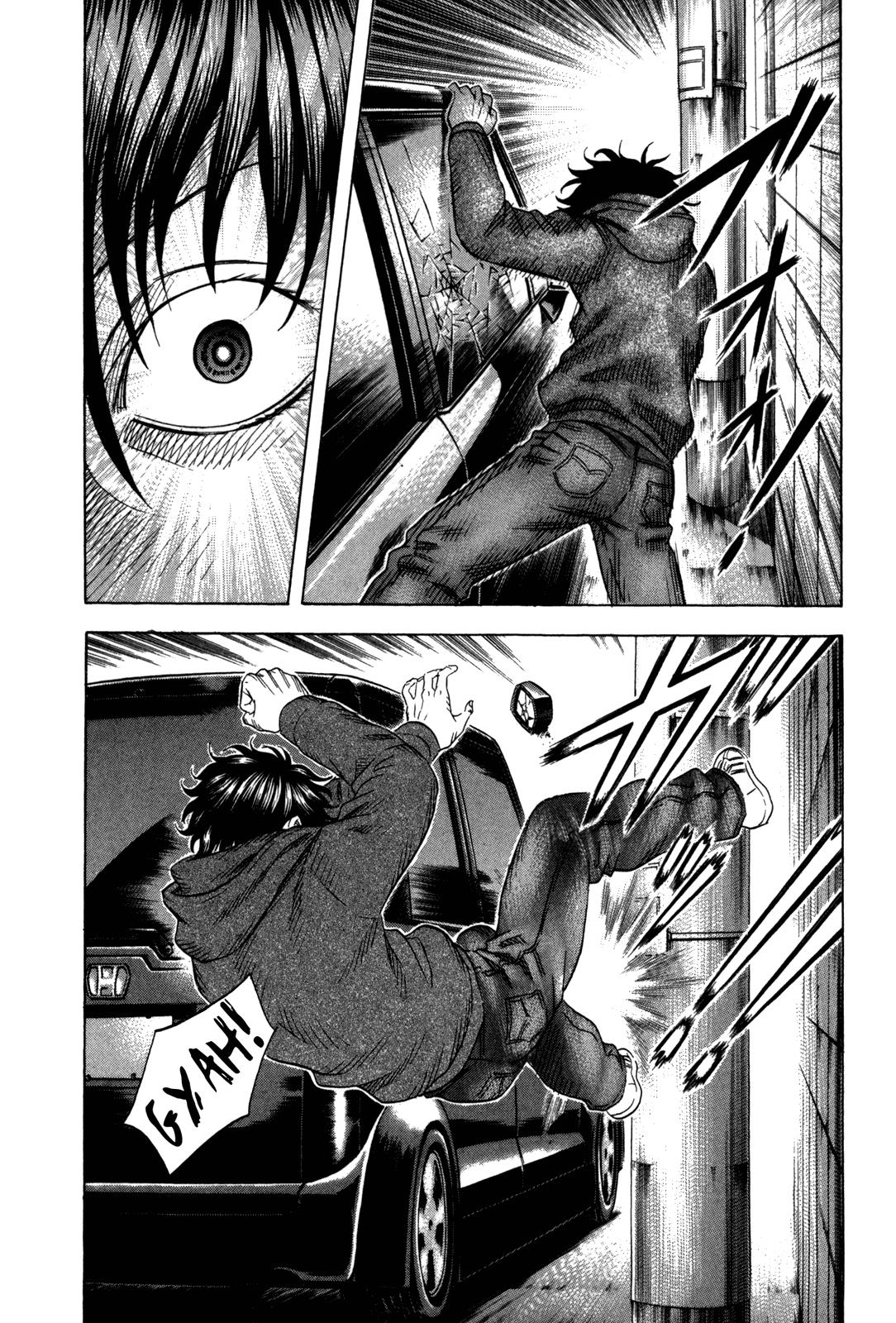 Read Holyland en Manga Online