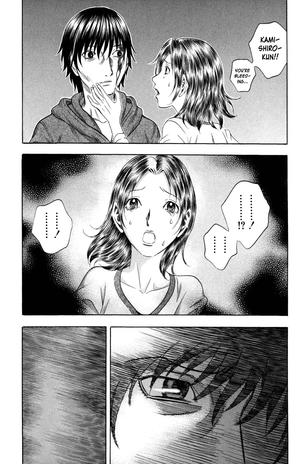 Read Holyland en Manga Online