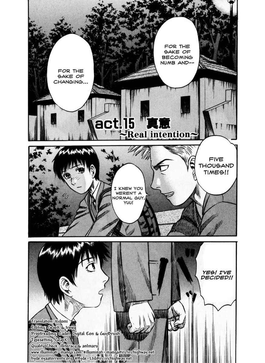 Read Holyland en Manga Online