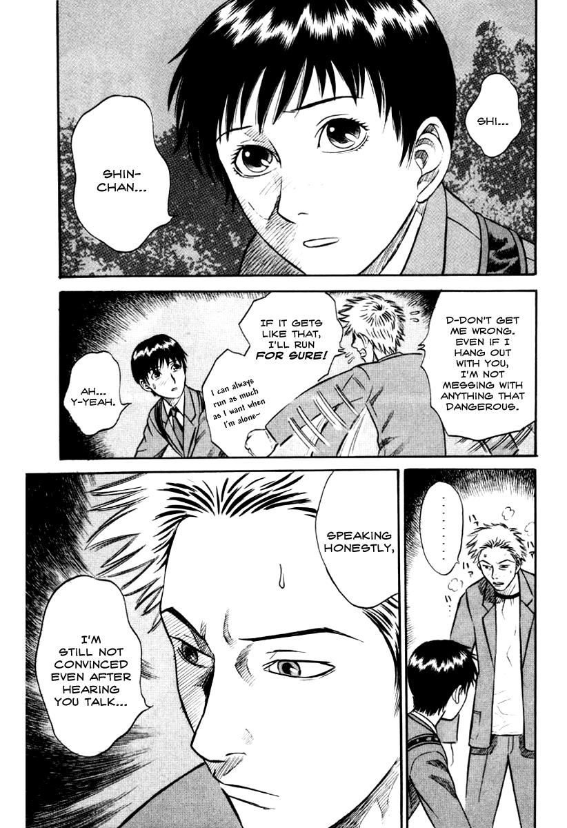 Read Holyland en Manga Online