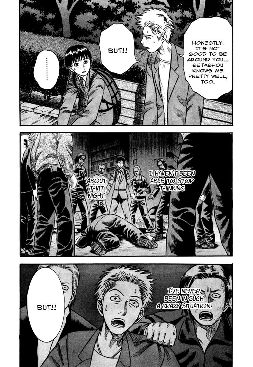 Read Holyland en Manga Online