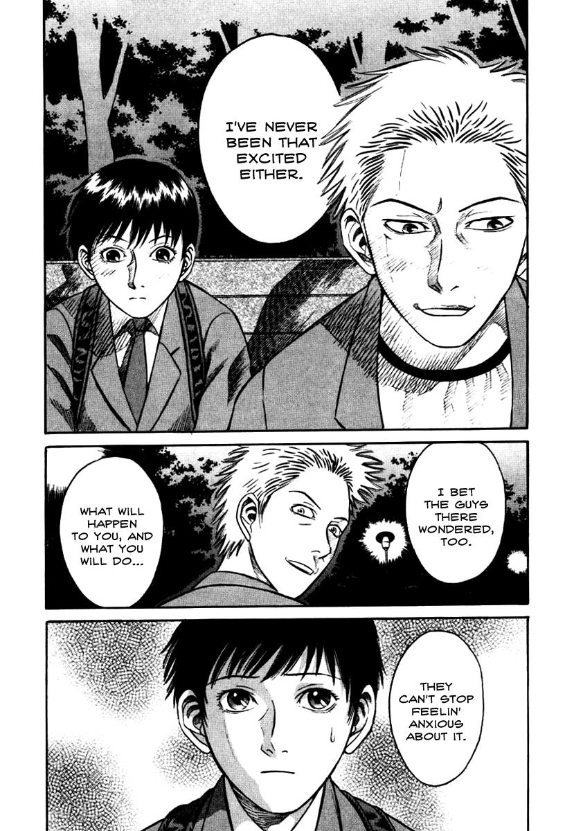Read Holyland en Manga Online