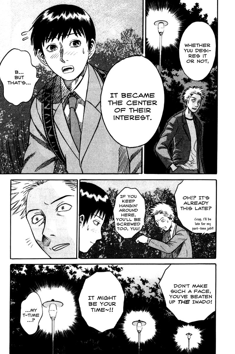 Read Holyland en Manga Online