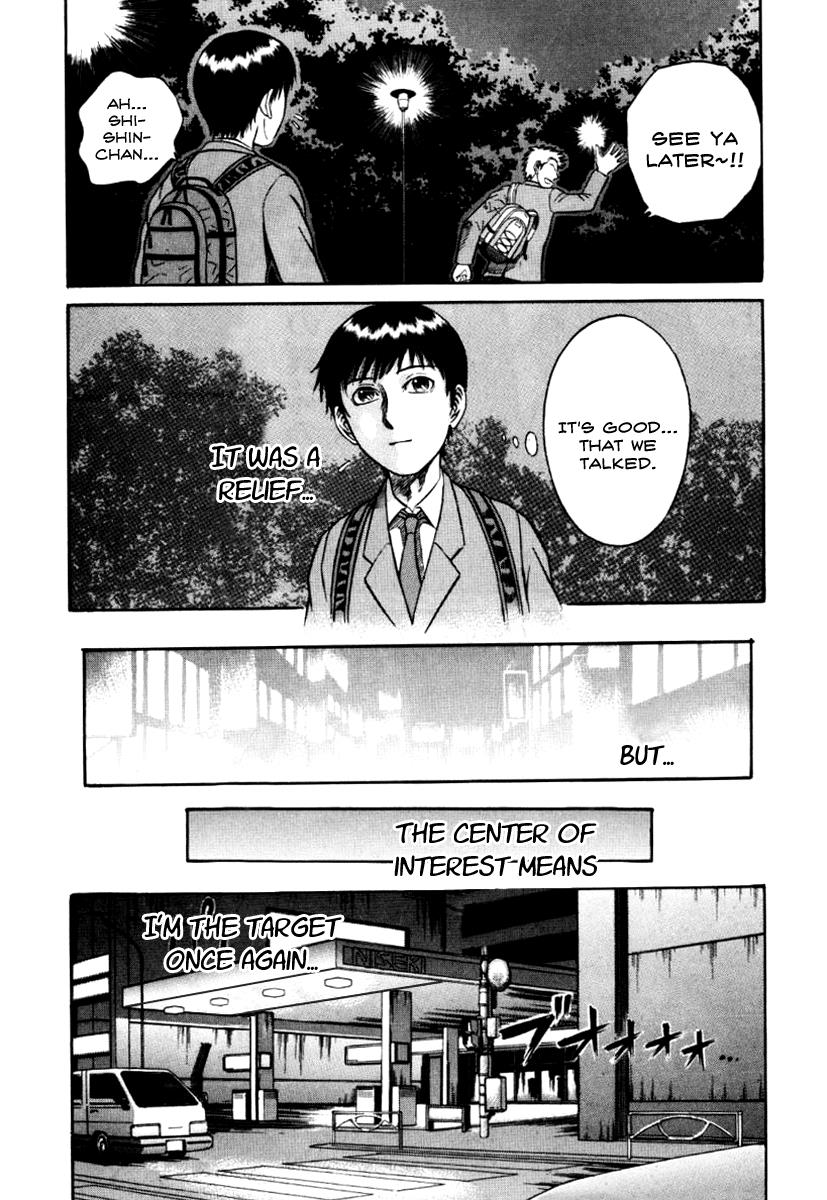 Read Holyland en Manga Online