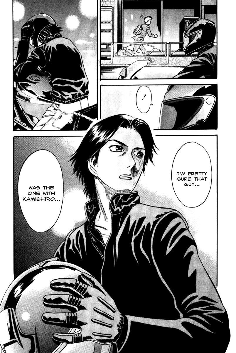Read Holyland en Manga Online