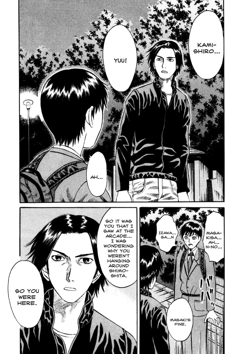 Read Holyland en Manga Online
