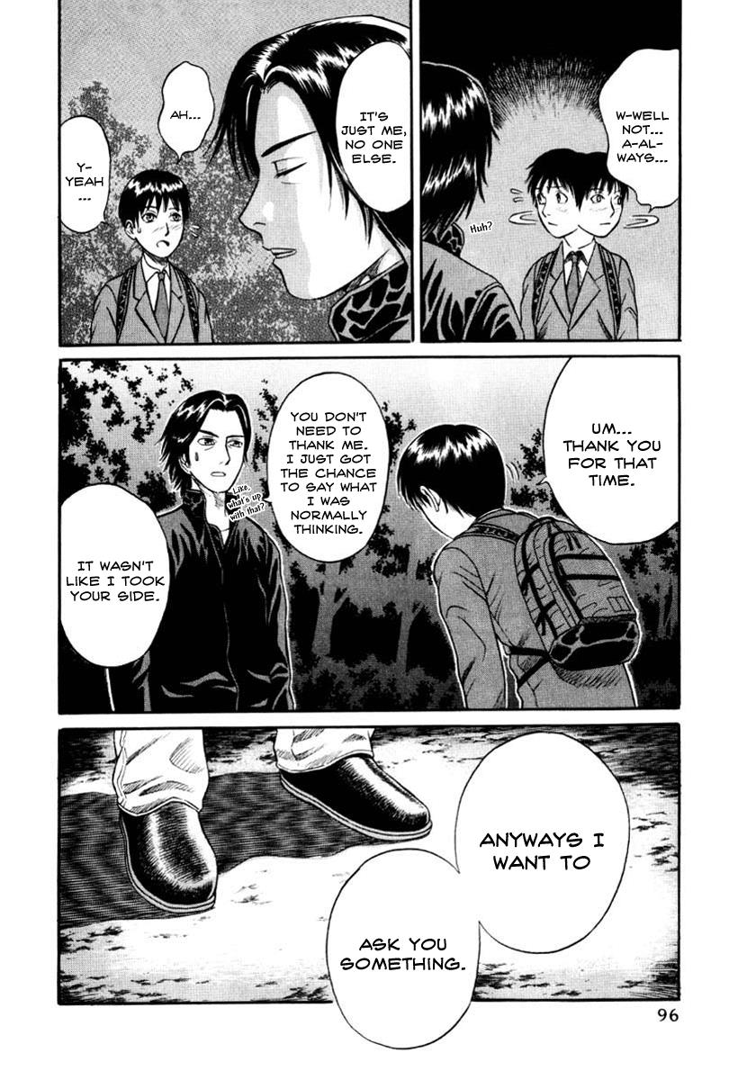 Read Holyland en Manga Online