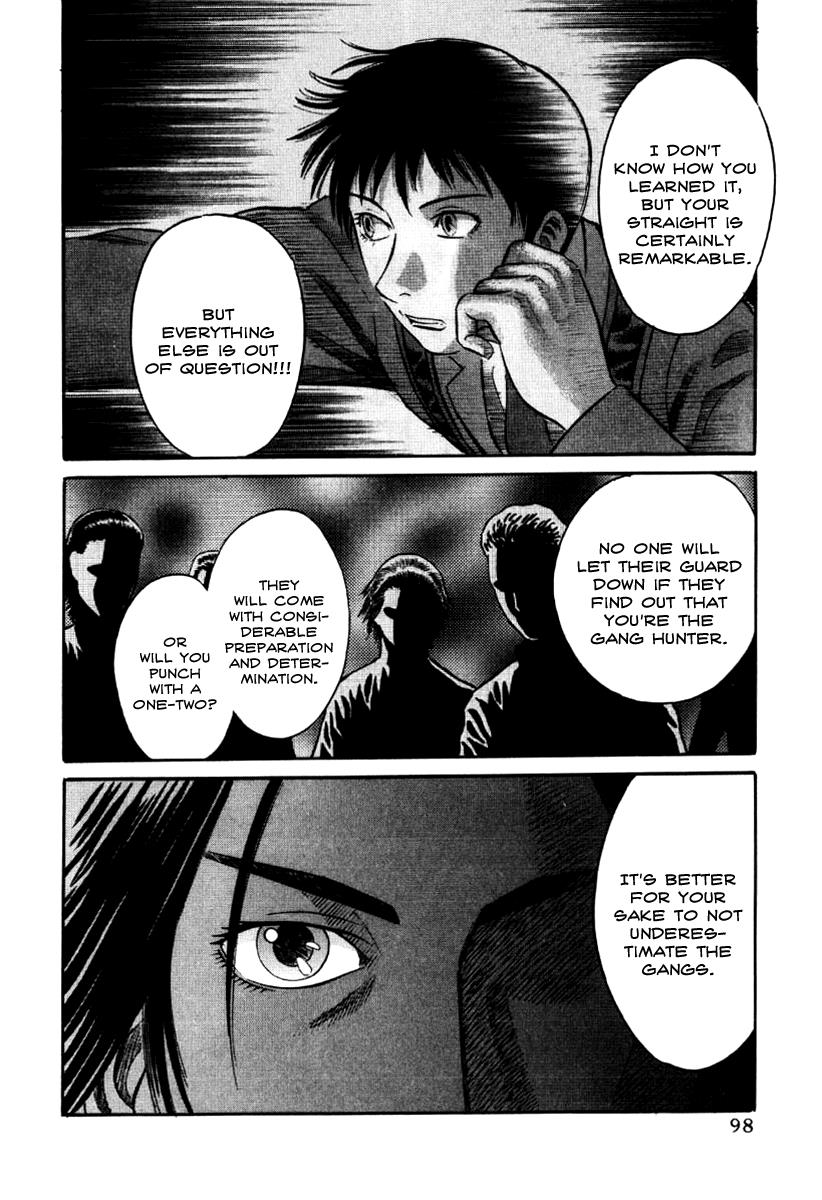 Read Holyland en Manga Online