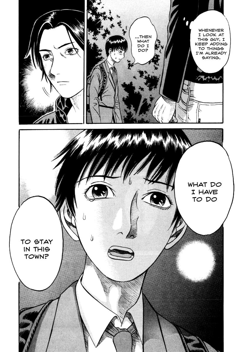Read Holyland en Manga Online