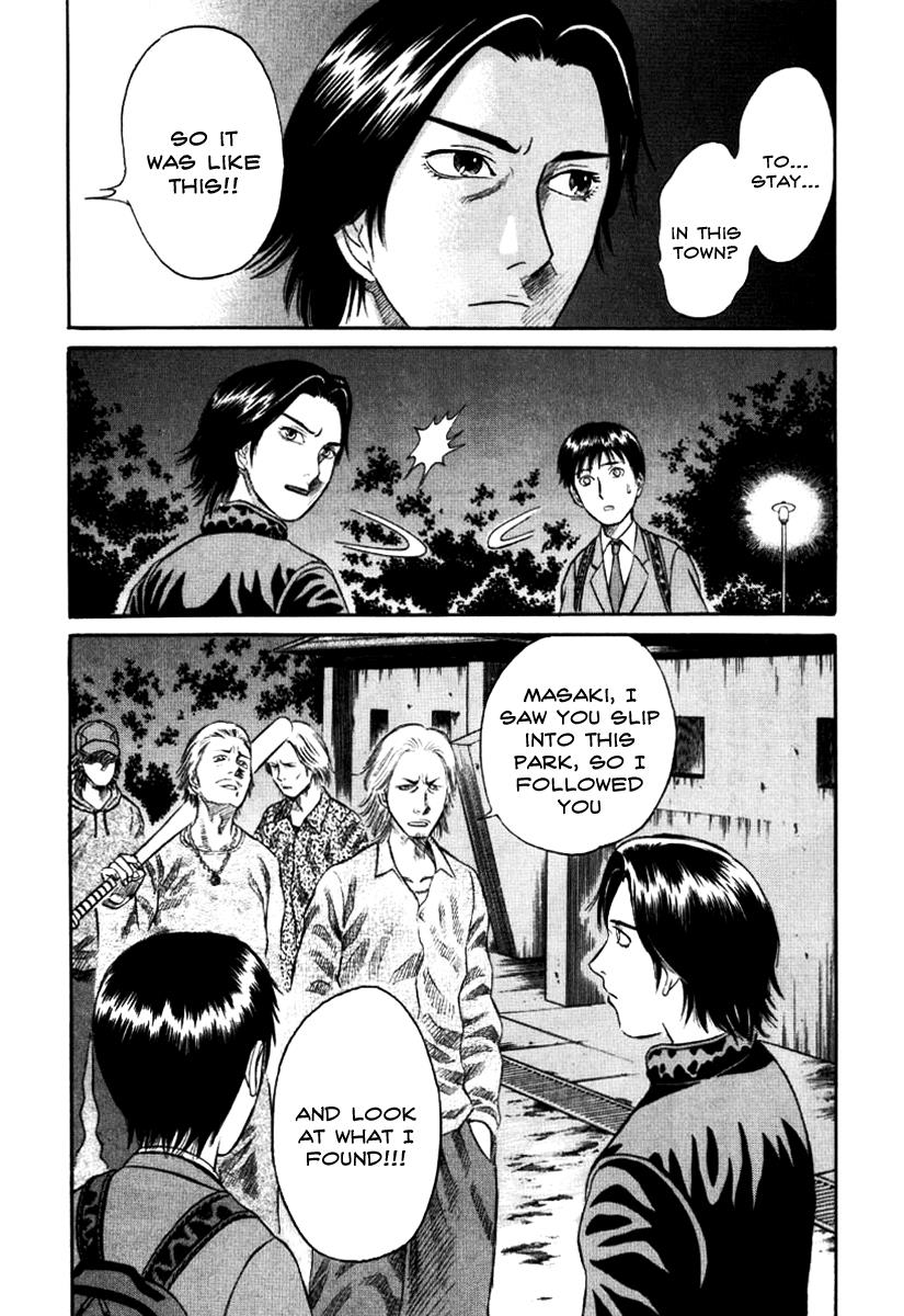 Read Holyland en Manga Online