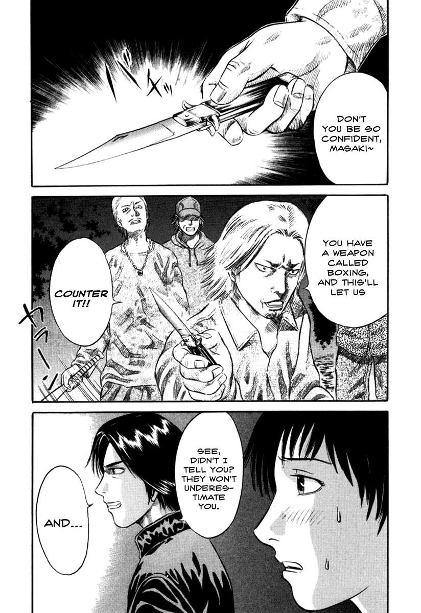 Read Holyland en Manga Online