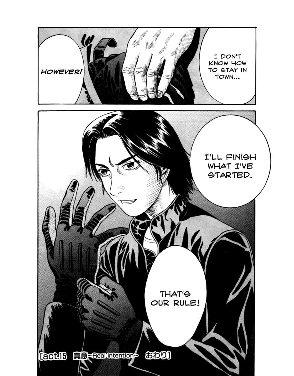 Read Holyland en Manga Online