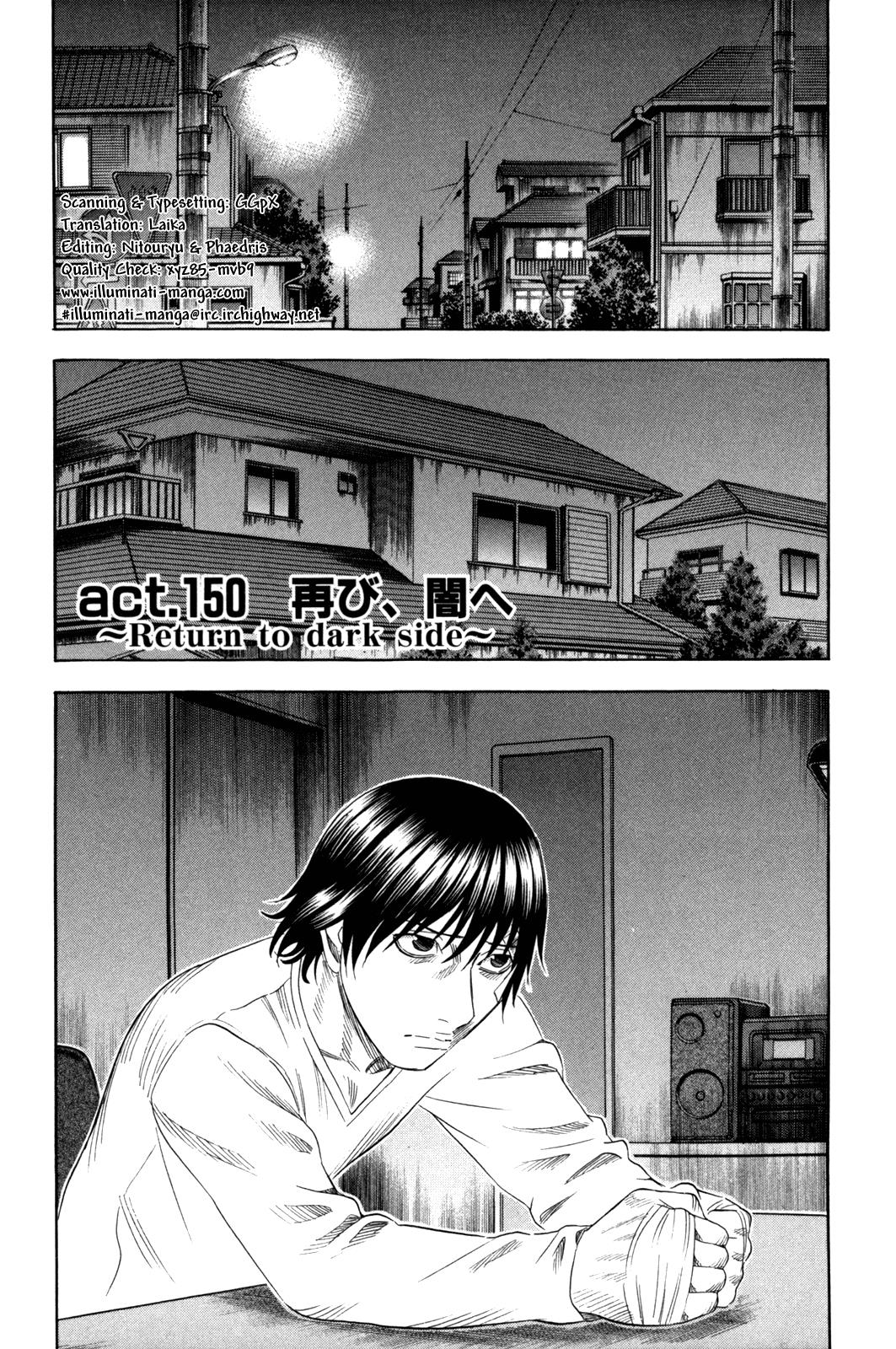 Read Holyland en Manga Online