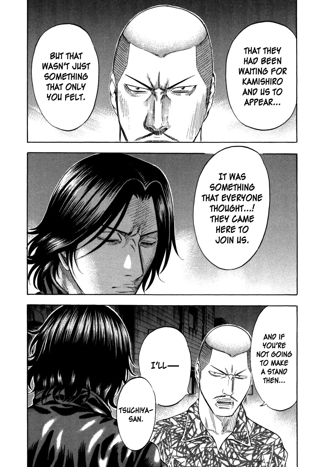 Read Holyland en Manga Online