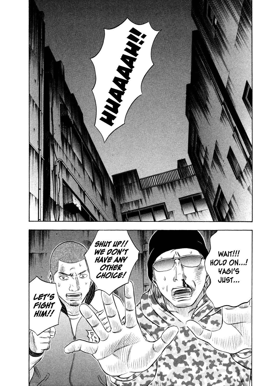 Read Holyland en Manga Online