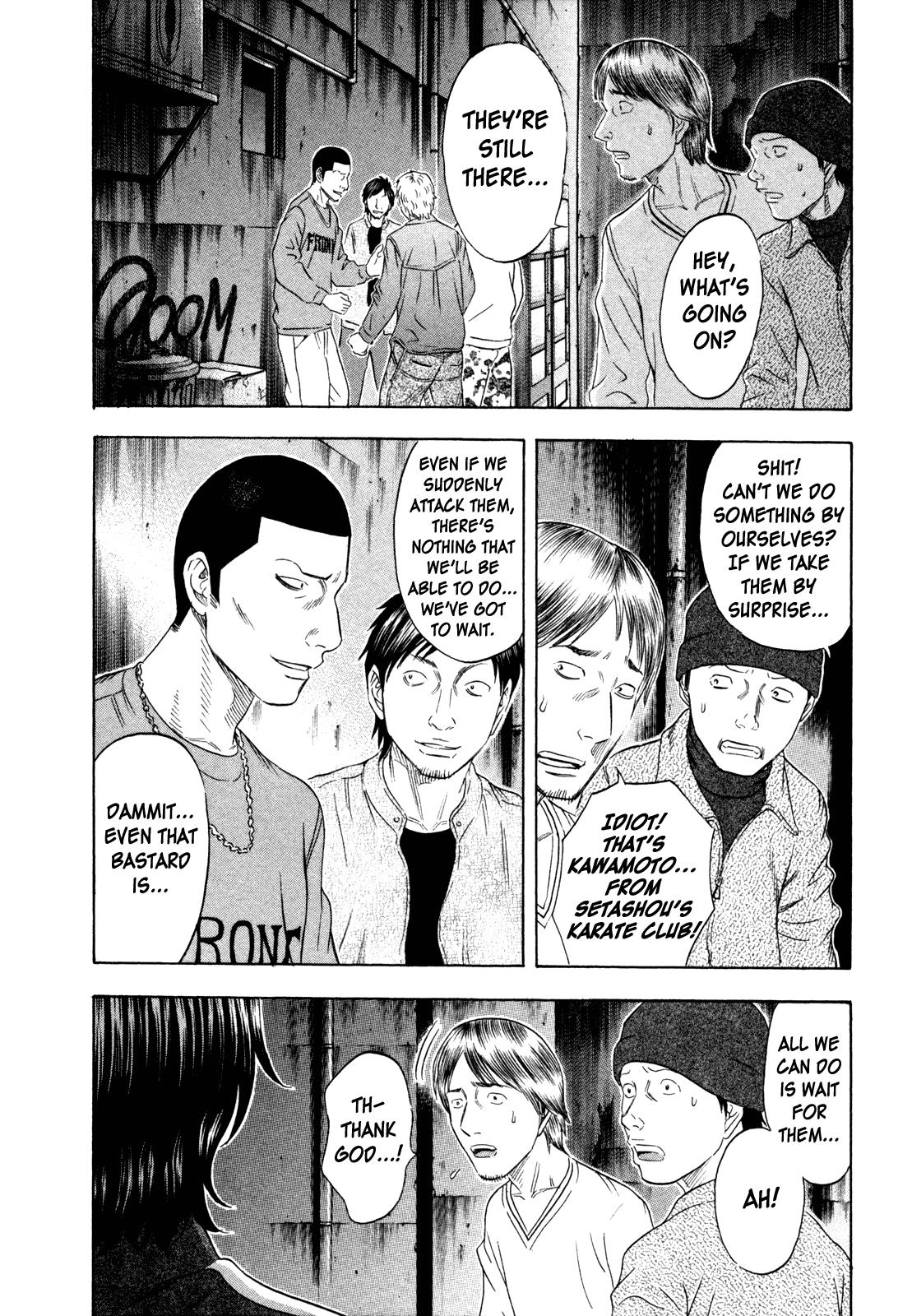 Read Holyland en Manga Online