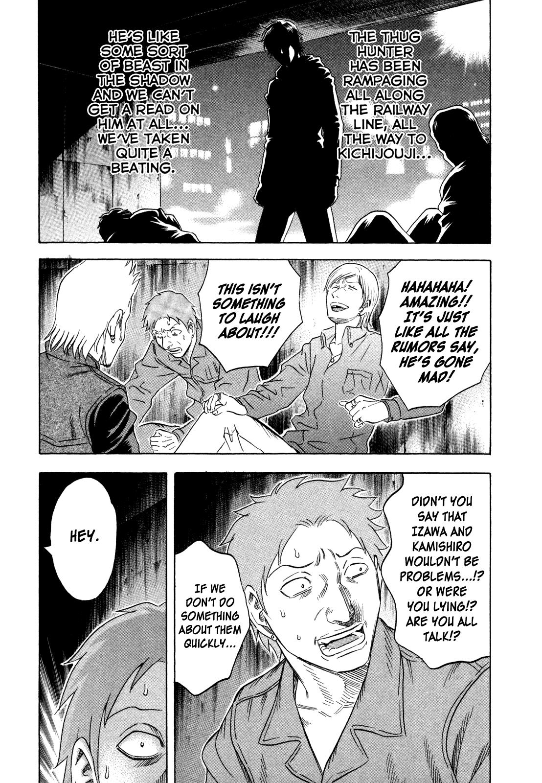 Read Holyland en Manga Online