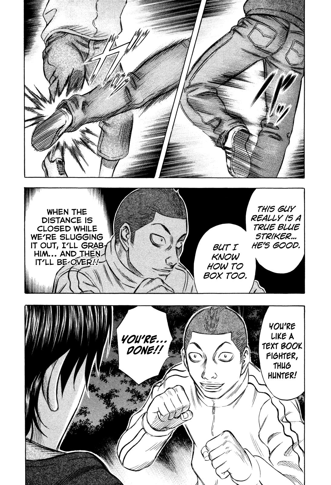 Read Holyland en Manga Online