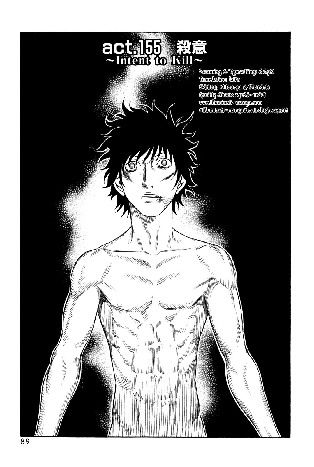 Read Holyland en Manga Online