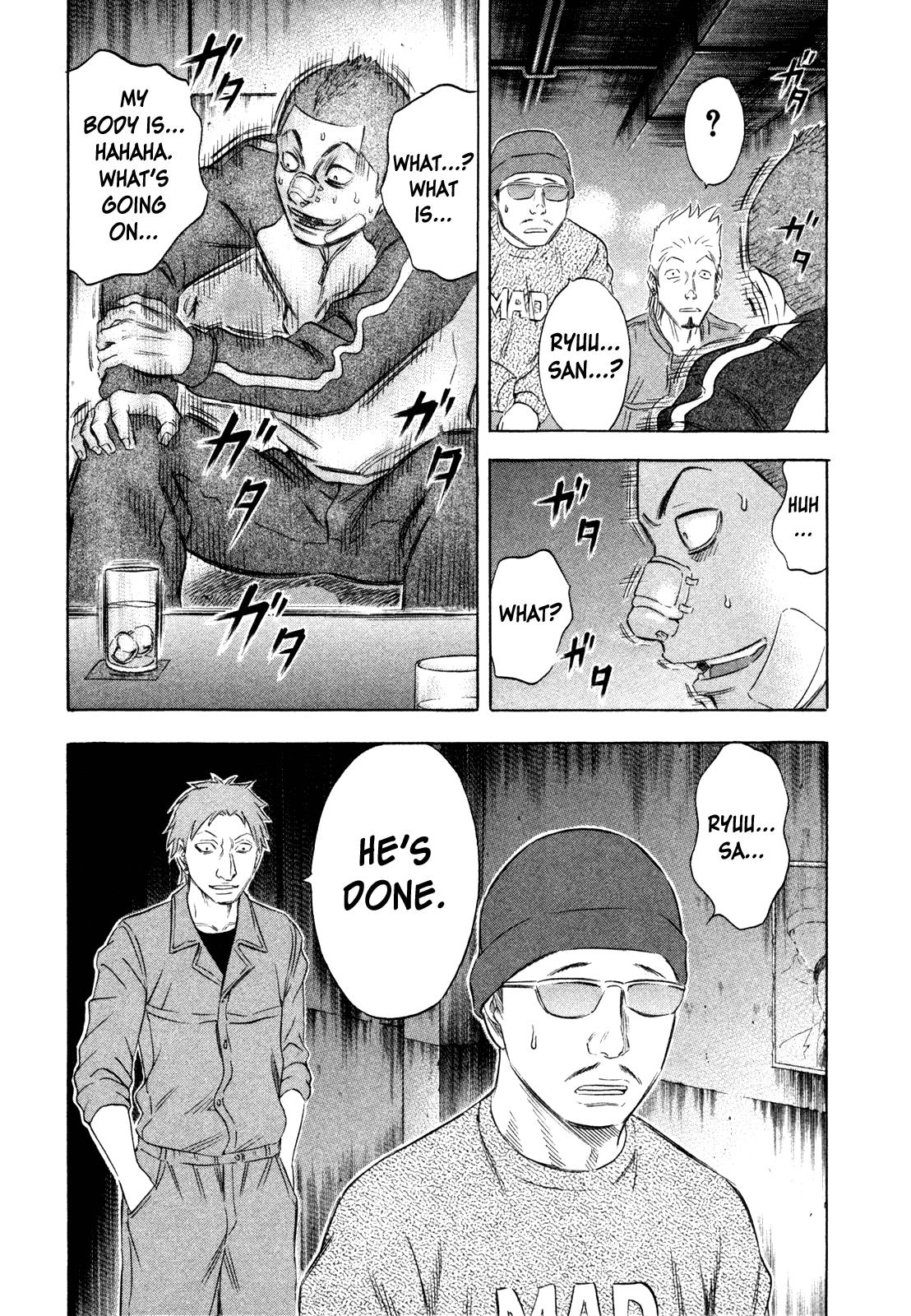 Read Holyland en Manga Online