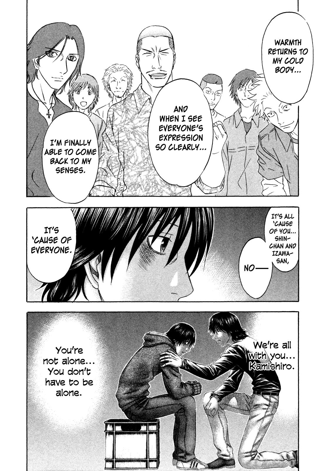 Read Holyland en Manga Online