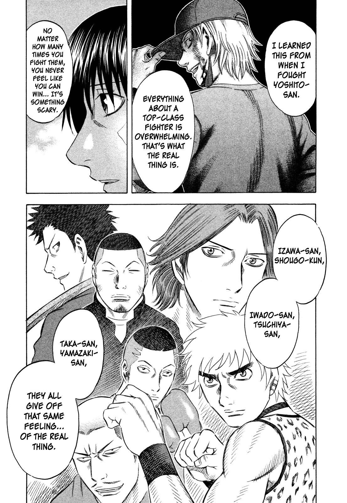 Read Holyland en Manga Online