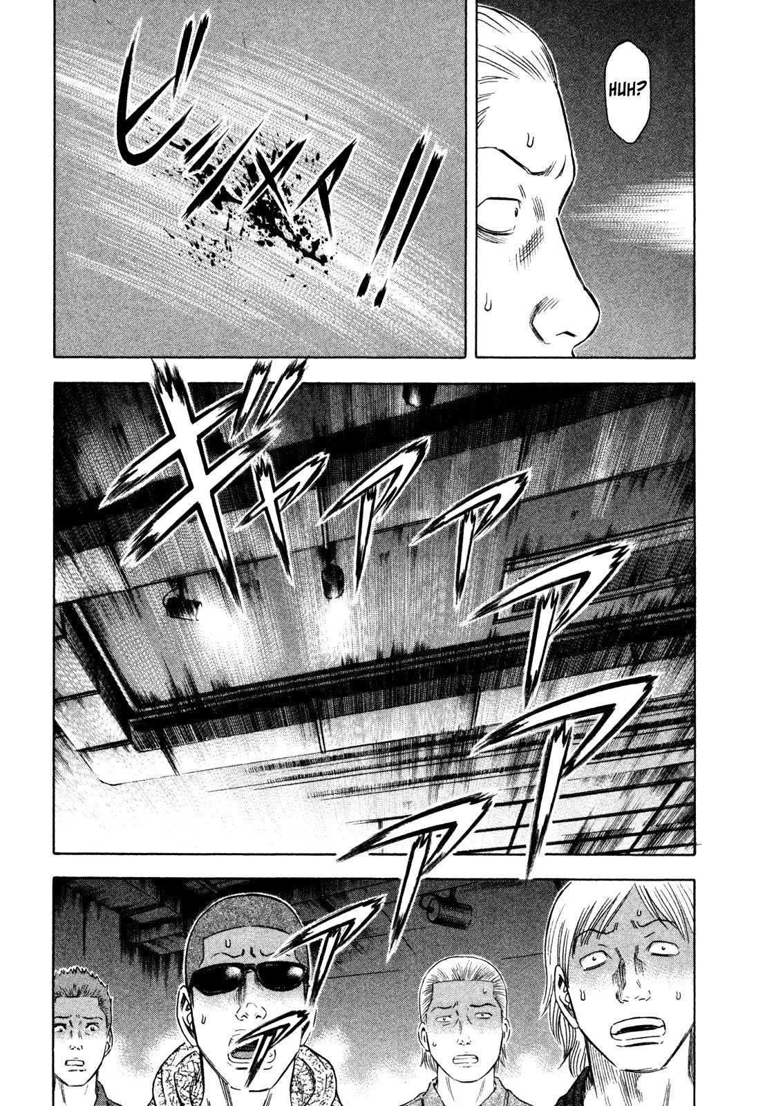 Read Holyland en Manga Online