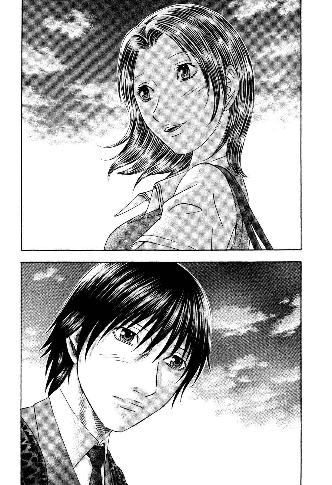 Read Holyland en Manga Online