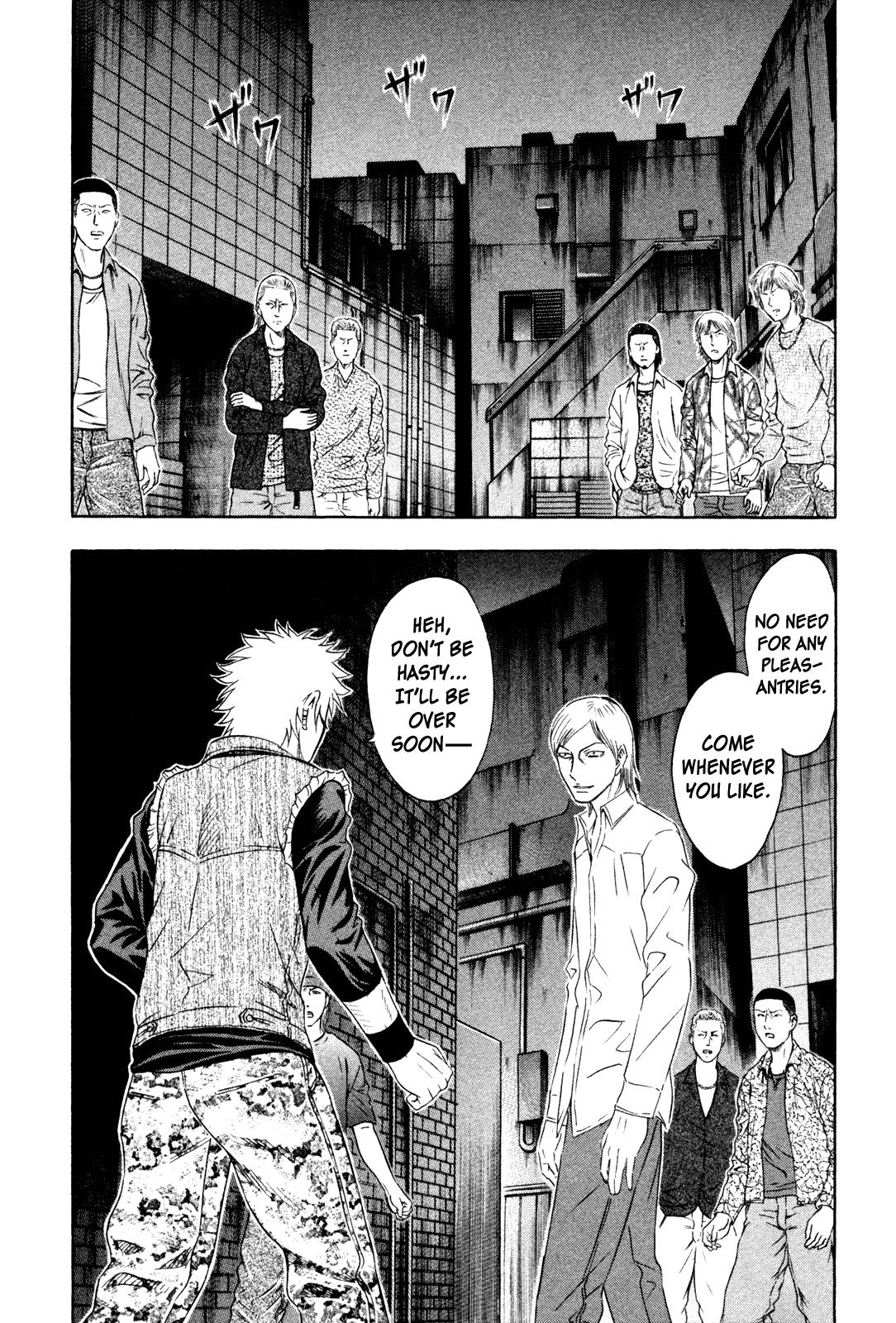 Read Holyland en Manga Online
