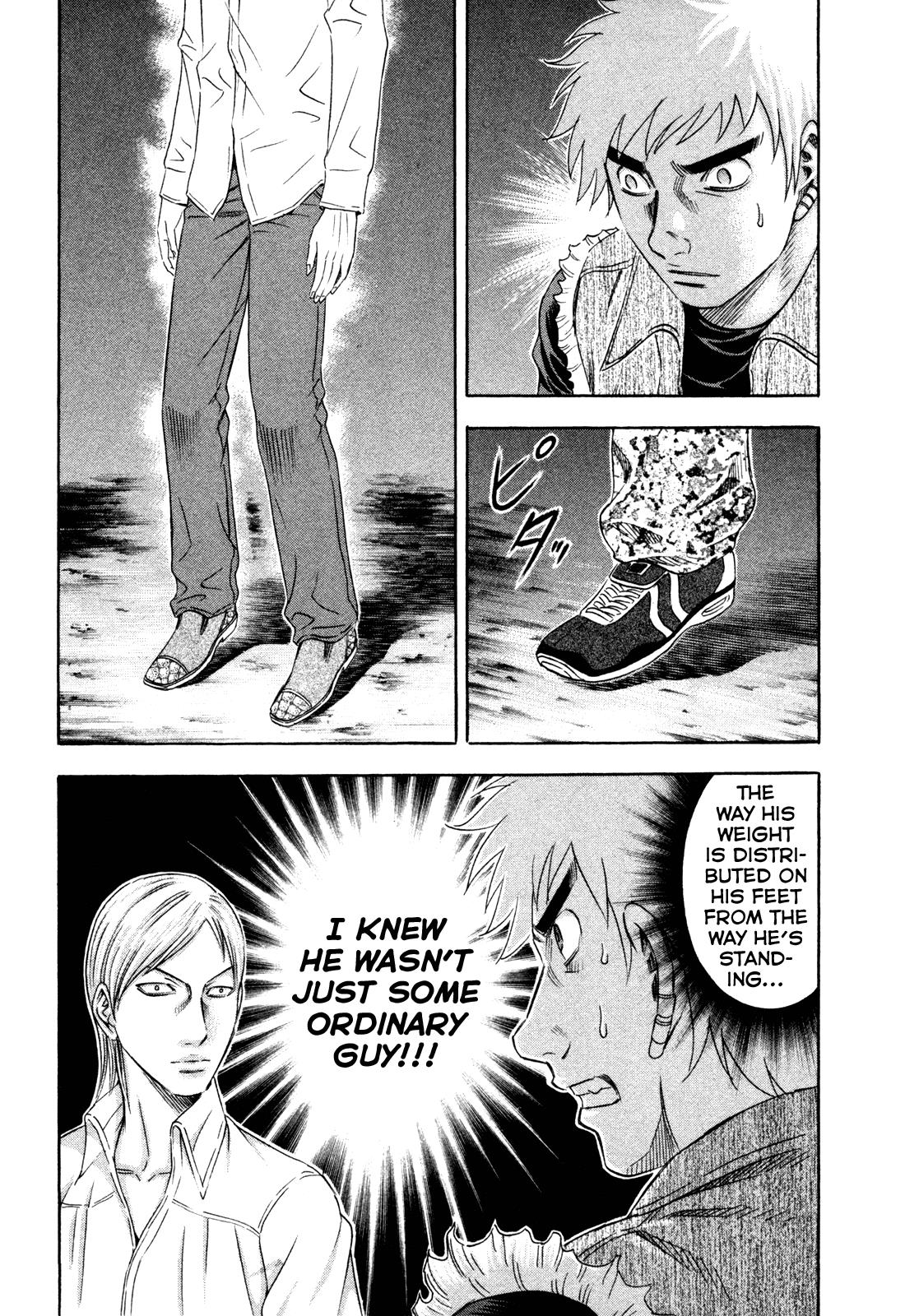 Read Holyland en Manga Online