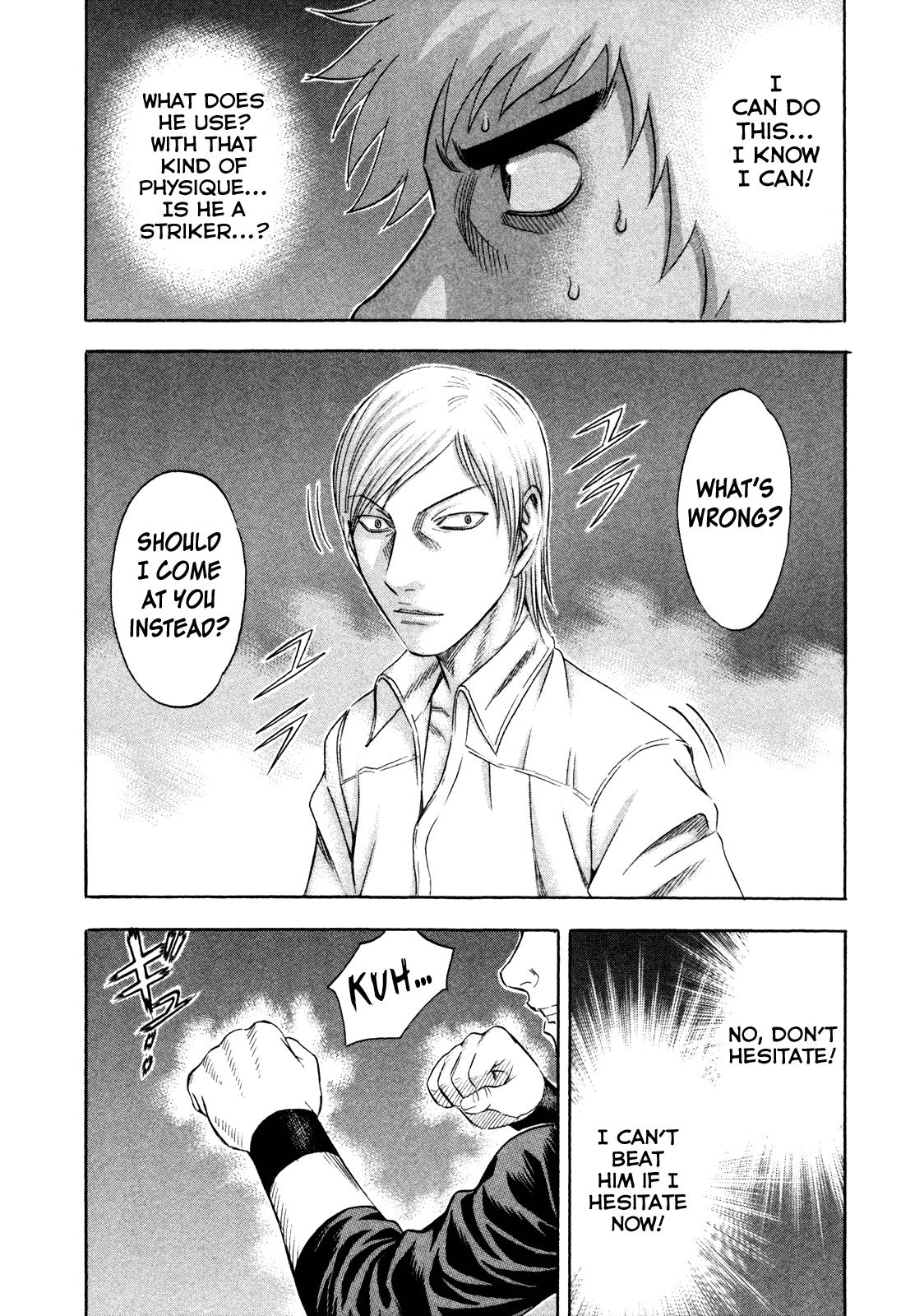 Read Holyland en Manga Online