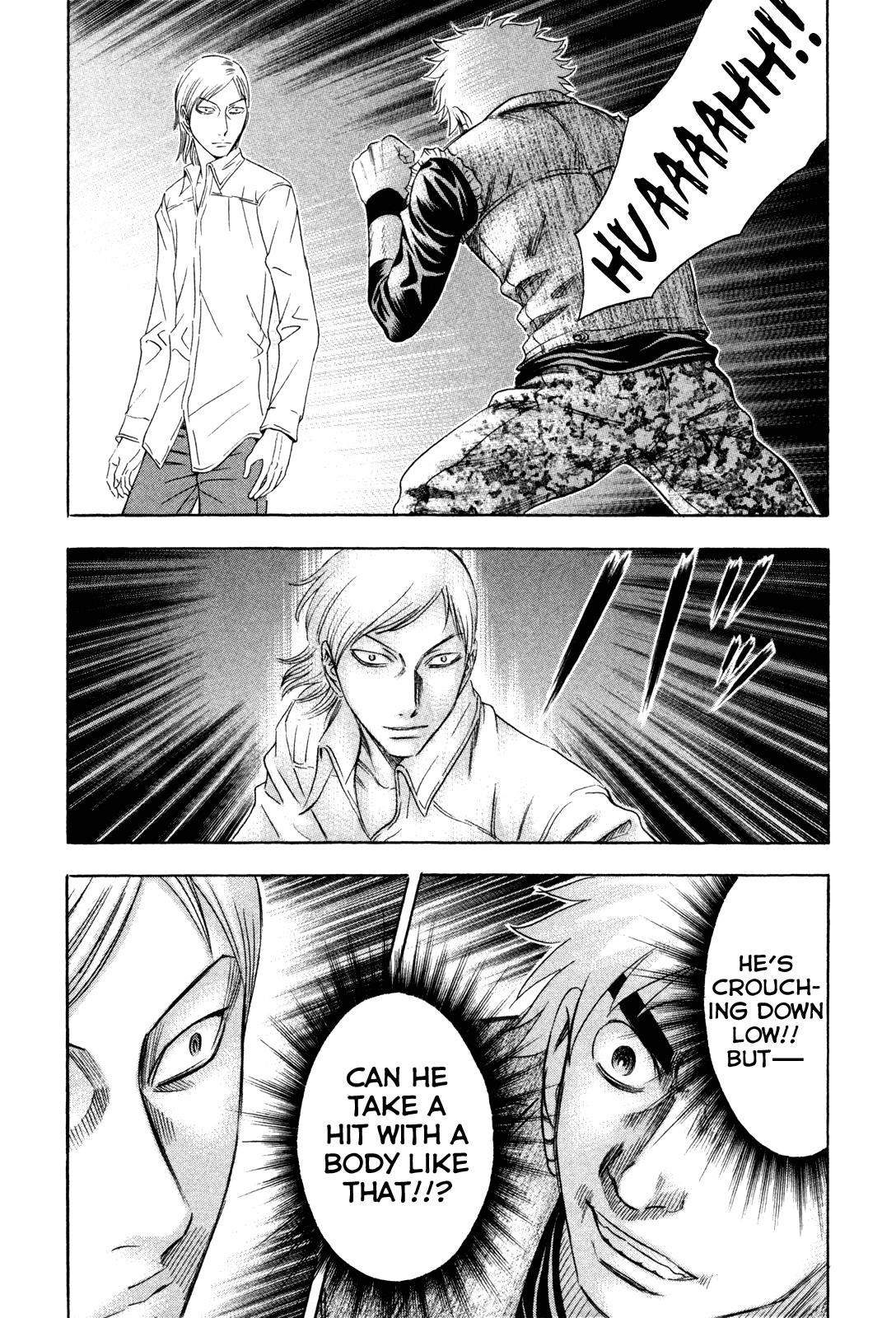 Read Holyland en Manga Online