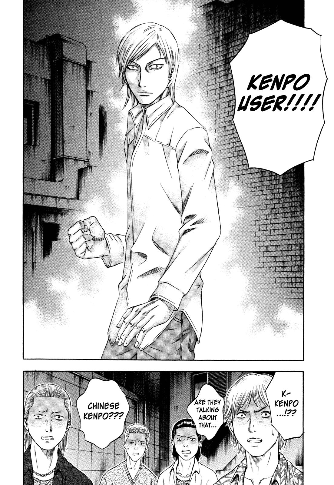 Read Holyland en Manga Online