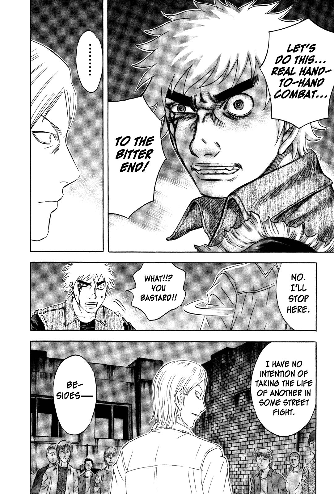 Read Holyland en Manga Online