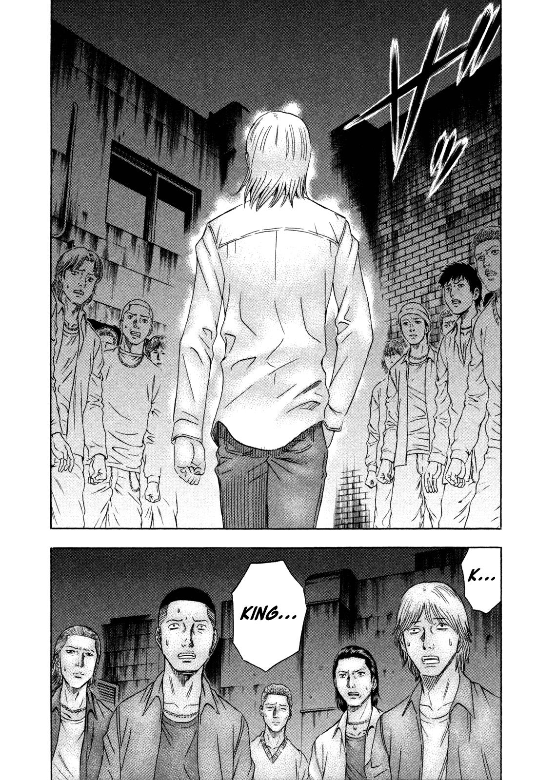 Read Holyland en Manga Online