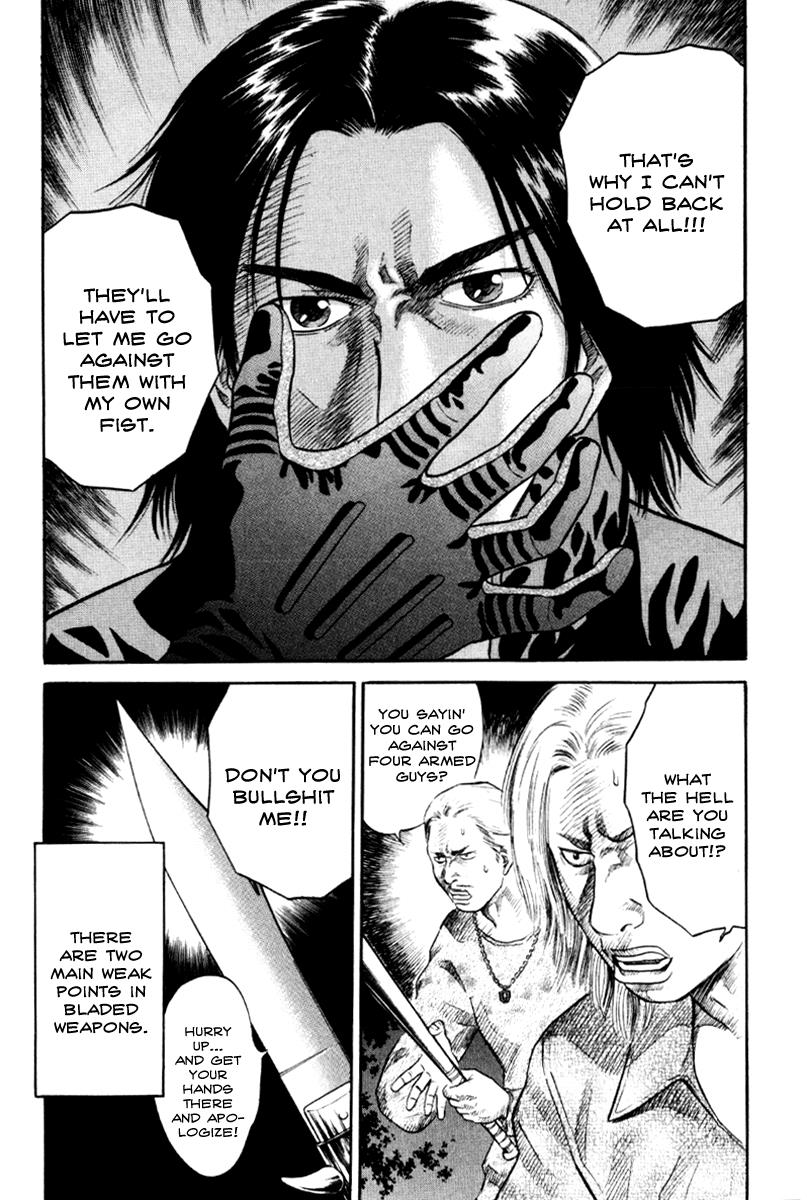 Read Holyland en Manga Online