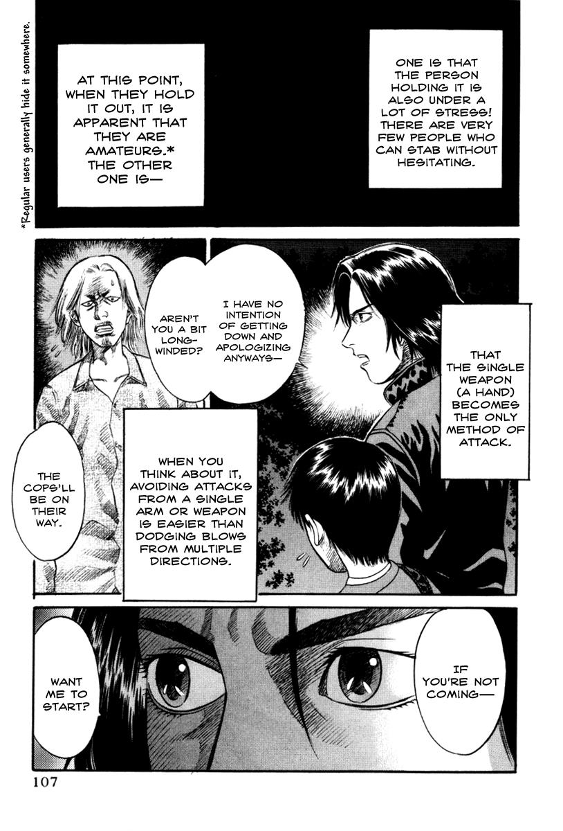 Read Holyland en Manga Online