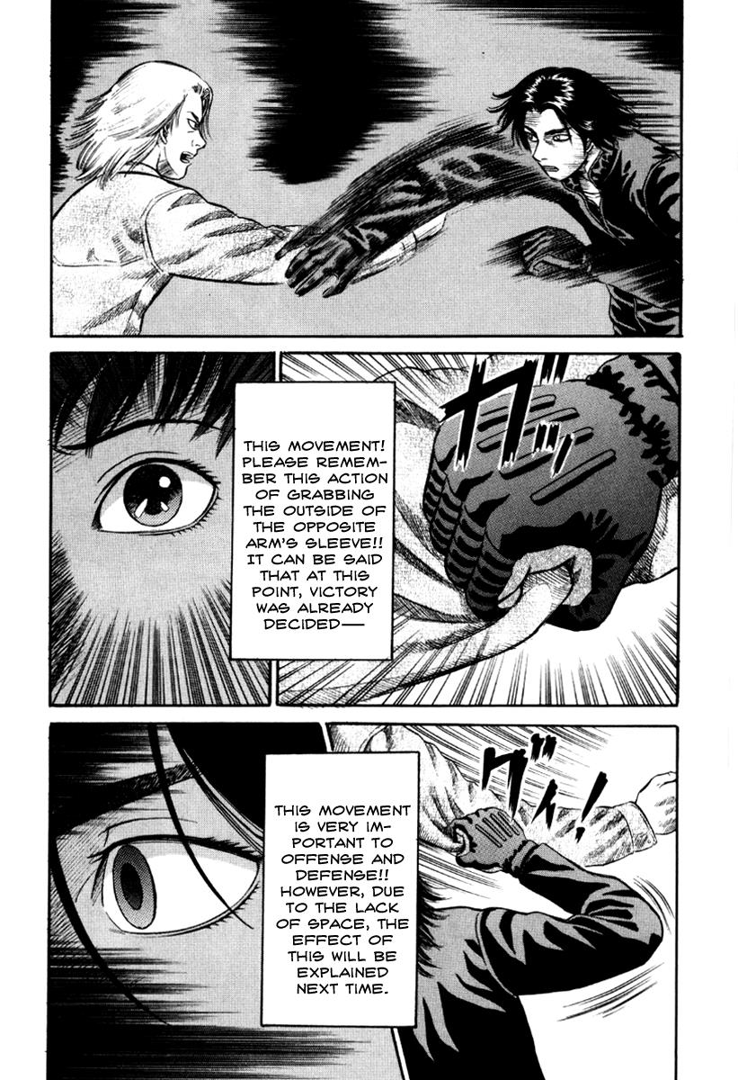 Read Holyland en Manga Online