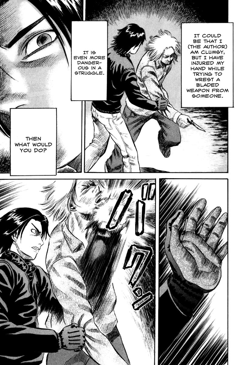 Read Holyland en Manga Online